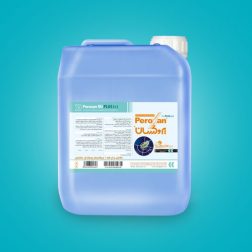 معقم أدواه أجهزه طبیه وطب الأسنان (RU PLUS +)